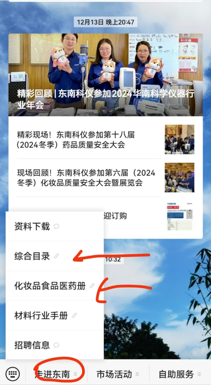 圖片4.png 圖片4.png