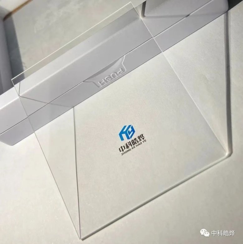 095345_342522_gsdt.jpg 095345_342522_gsdt.jpg