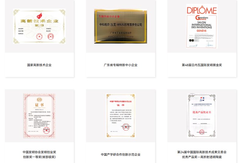 095503_220996_gsdt.png 095503_220996_gsdt.png