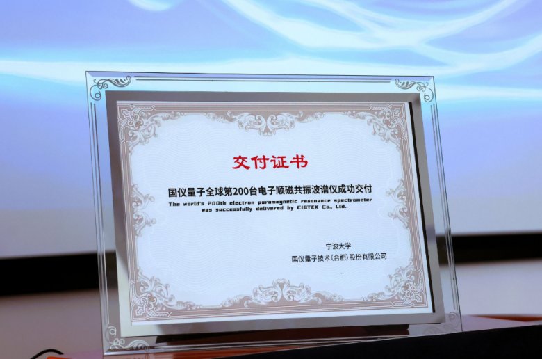 171206_204288_gsdt.png 171206_204288_gsdt.png