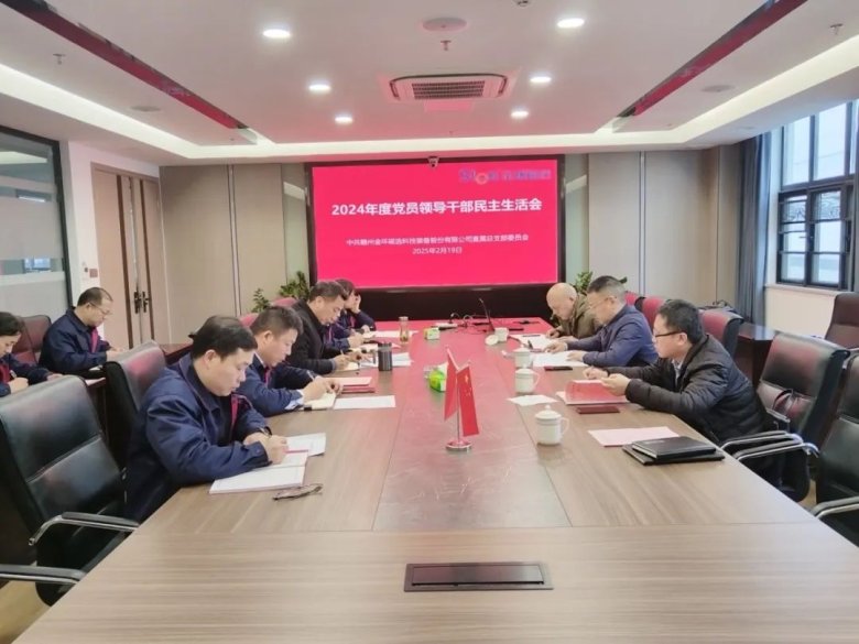 082155_313964_gsdt.jpg 082155_313964_gsdt.jpg