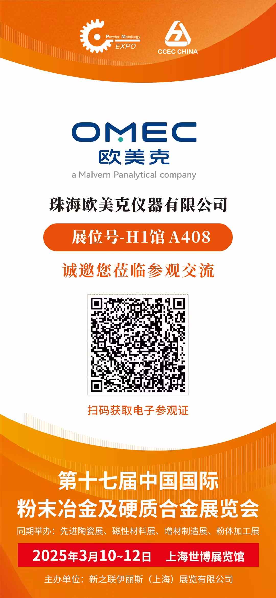 104958_230113_gsdt.jpg 104958_230113_gsdt.jpg