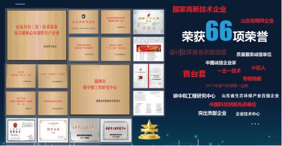 090423_700707_gsdt.png image.png