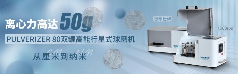 092018_122336_jswz.jpg 20241228110012_69471.jpg