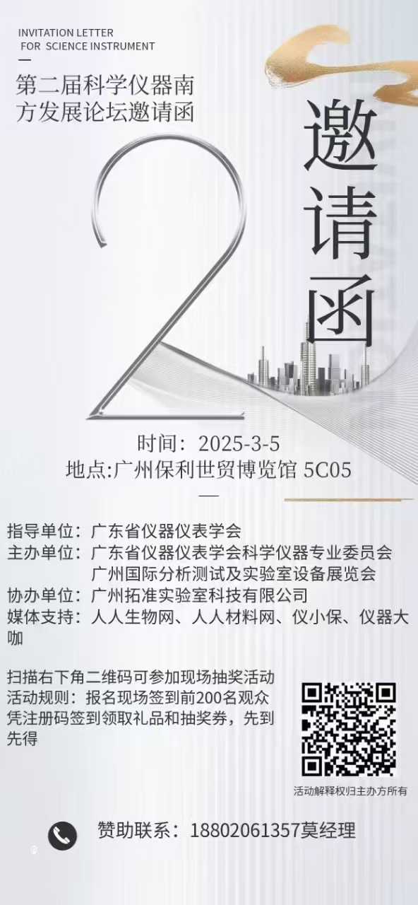 153752_564410_gsdt.jpg 6.jpg