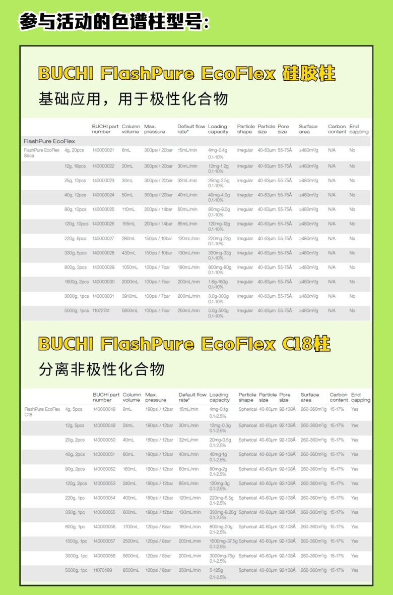 162626_799285_gsdt.jpg 微信圖片_20250226162516.jpg