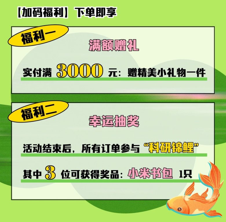 162638_562198_gsdt.jpg 微信圖片_20250226162520.jpg