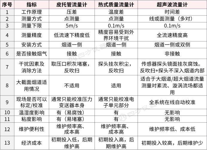 145837_410371_jswz.png image.png