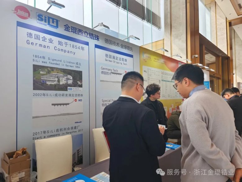 113009_411720_gsdt.jpg 113009_411720_gsdt.jpg