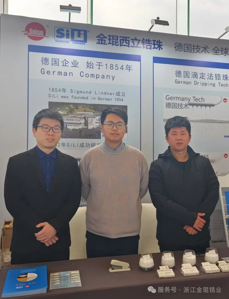 113009_422616_gsdt.jpg 113009_422616_gsdt.jpg