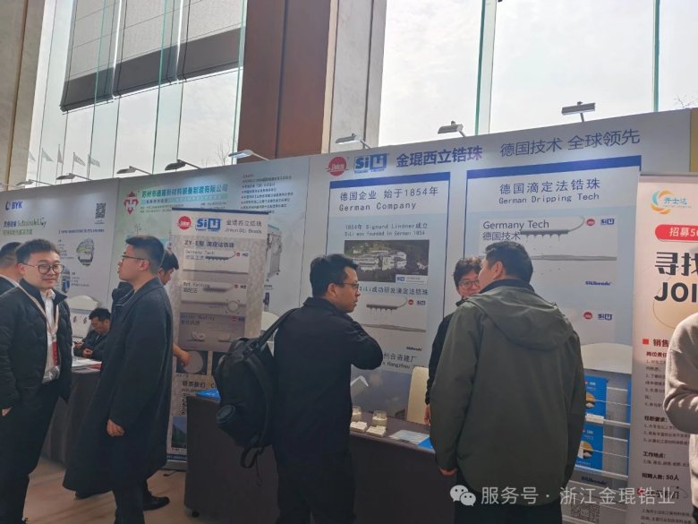 113009_823703_gsdt.jpg 113009_823703_gsdt.jpg