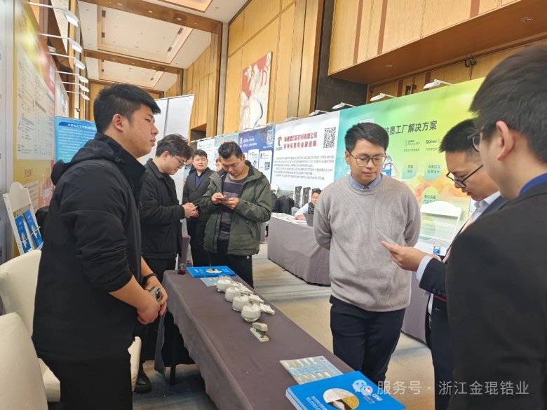 113009_853441_gsdt.jpg 113009_853441_gsdt.jpg