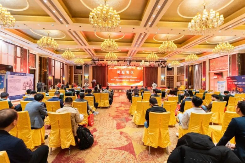 082721_252776_gsdt.jpg 082721_252776_gsdt.jpg