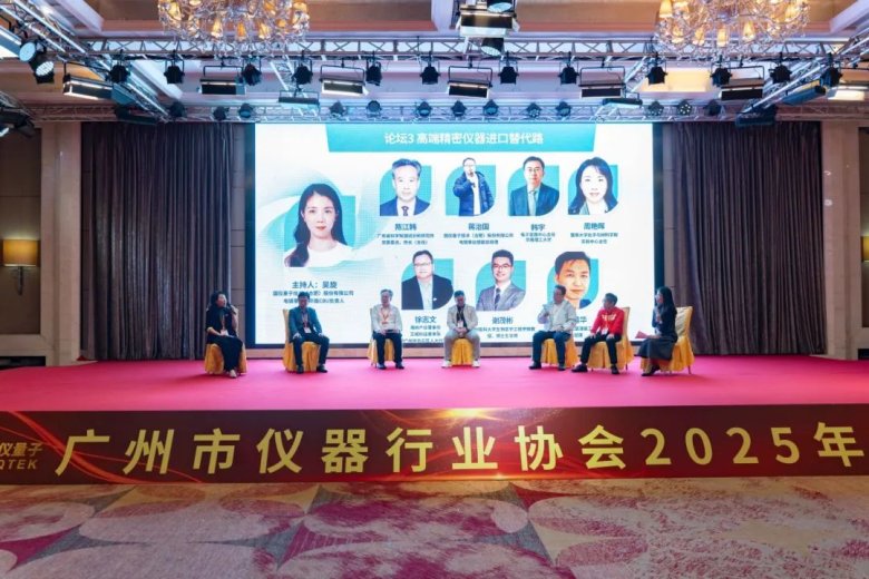 082817_987881_gsdt.jpg 082817_987881_gsdt.jpg