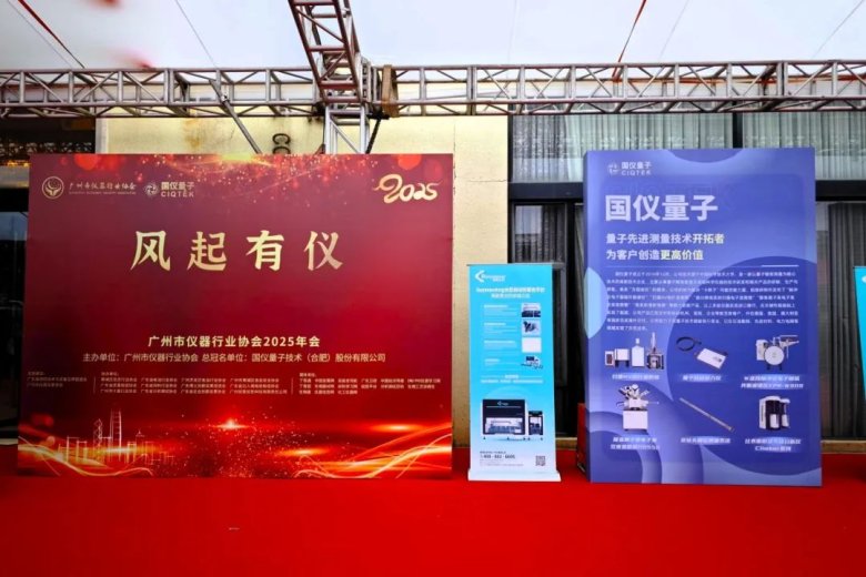 082925_979397_gsdt.jpg 082925_979397_gsdt.jpg