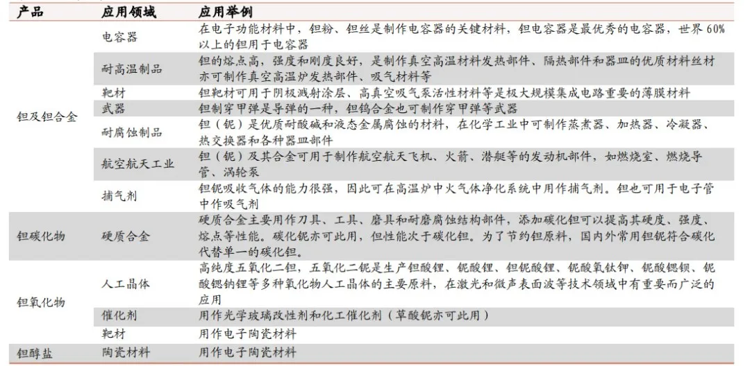 170648_425582_gsdt.png 640 (3).png