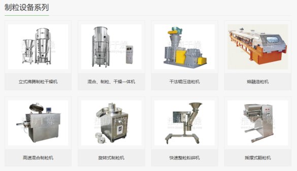 091729_980073_gsdt.png 091729_980073_gsdt.png