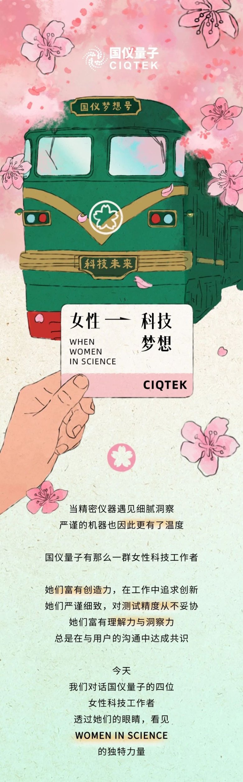 162729_333179_gsdt.jpg 162729_333179_gsdt.jpg