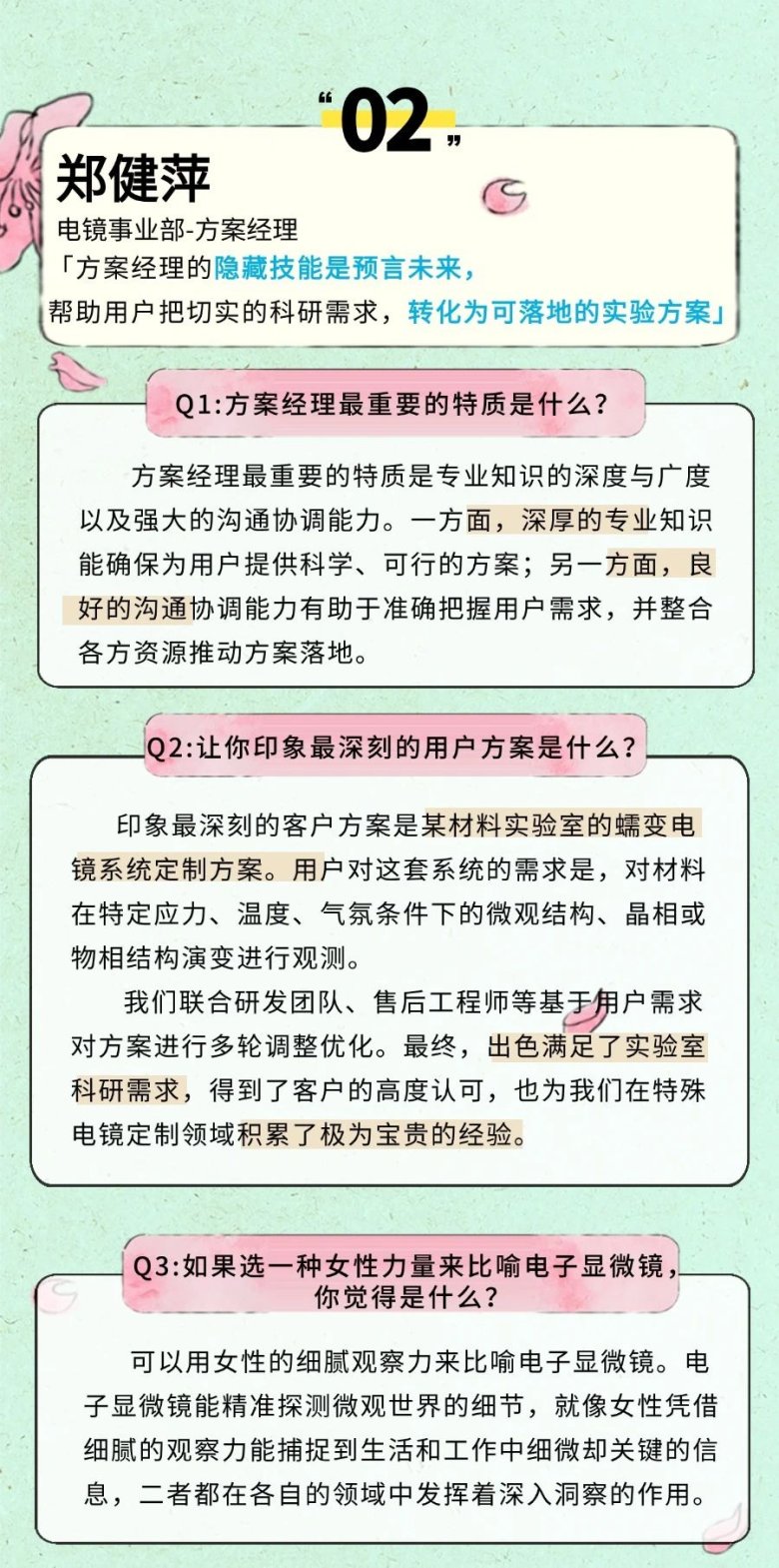 162814_618334_gsdt.jpg 162814_618334_gsdt.jpg