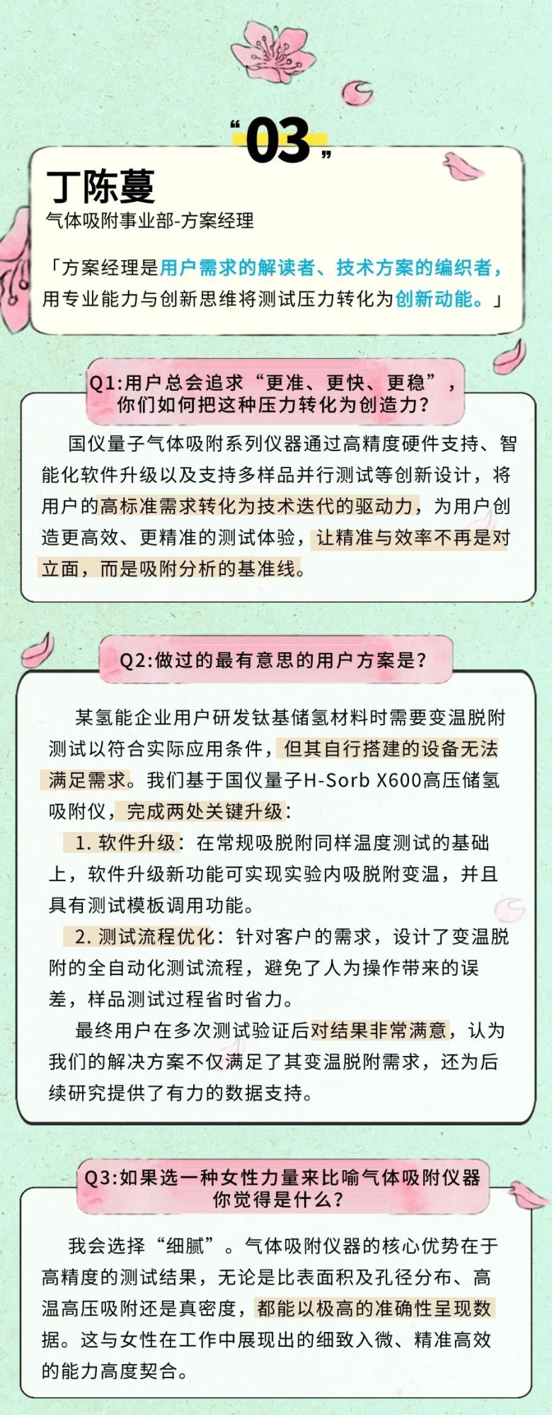 162821_964074_gsdt.jpg 162821_964074_gsdt.jpg