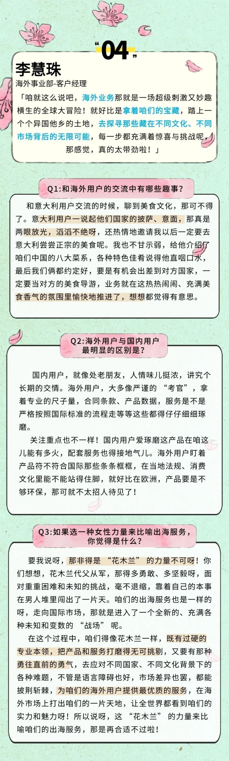 162825_760037_gsdt.jpg 162825_760037_gsdt.jpg