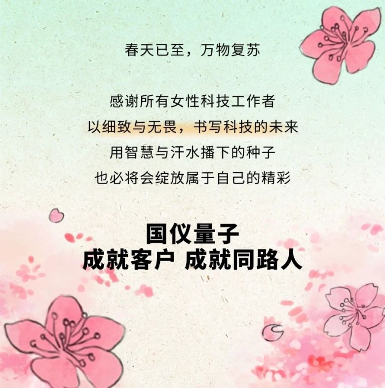 162829_078492_gsdt.jpg 162829_078492_gsdt.jpg