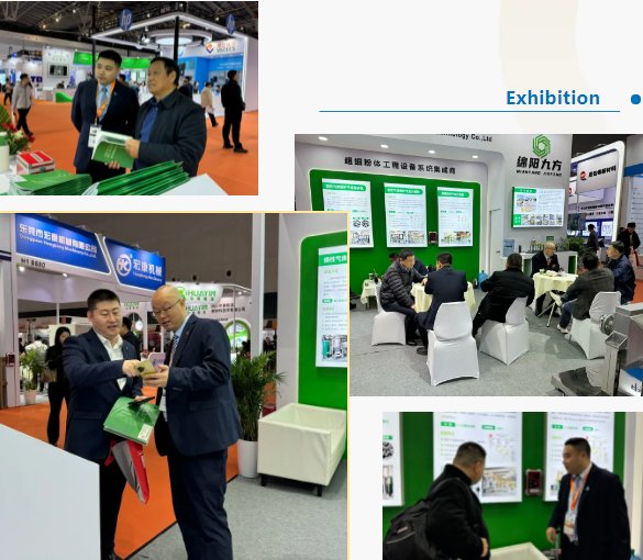 151849_876134_gsdt.png QQ圖片20250312151917.png