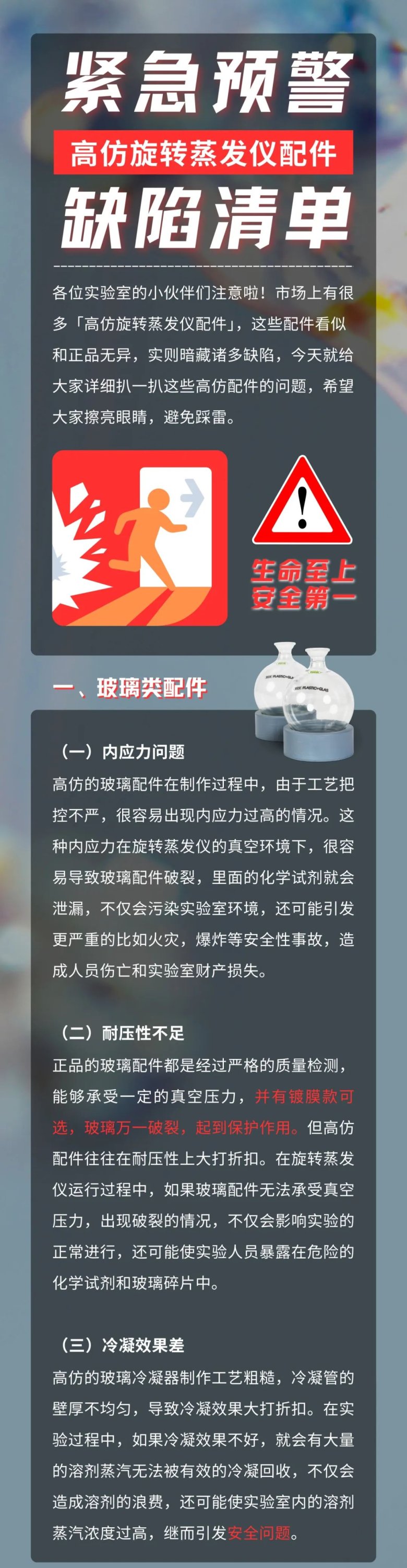 165522_155965_gsdt.jpg 微信圖片_20250312165459.jpg