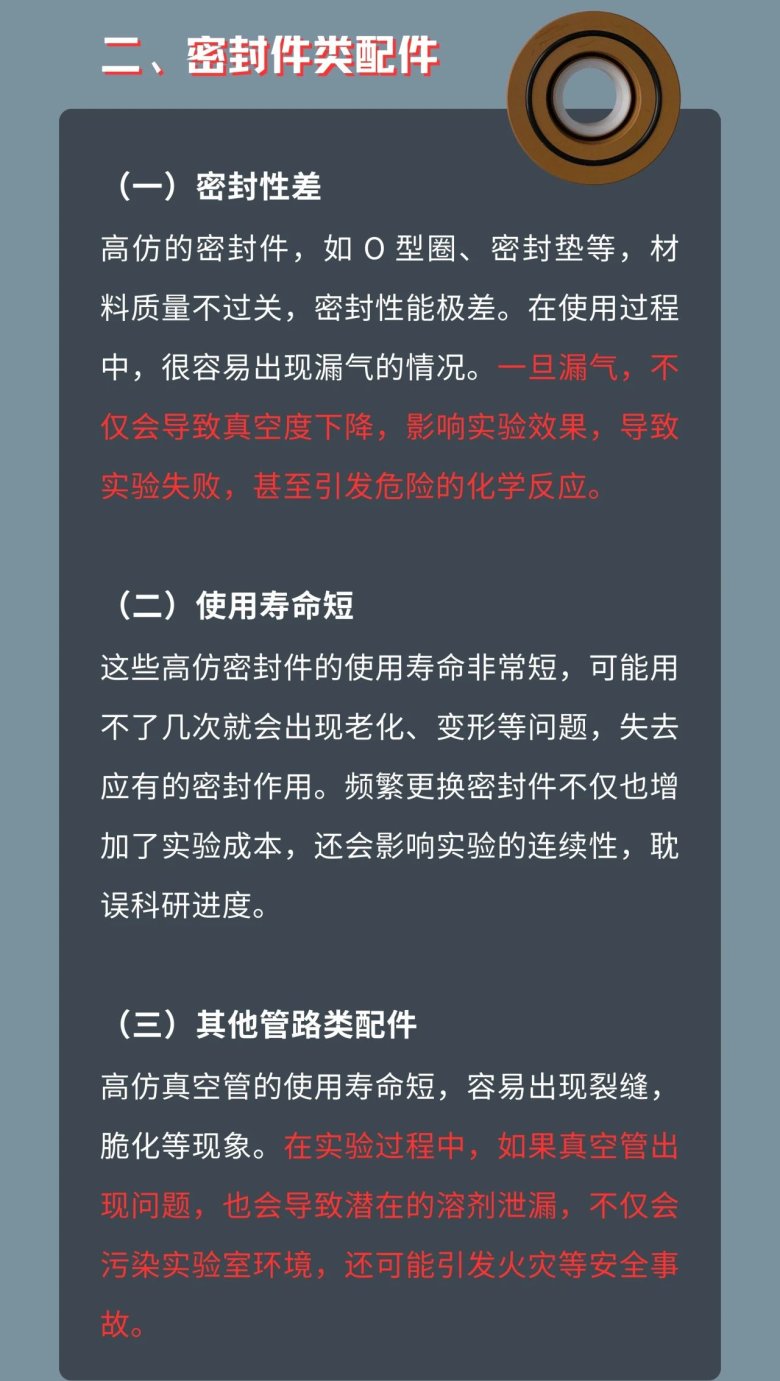 165535_000474_gsdt.jpg 微信圖片_20250312165505.jpg