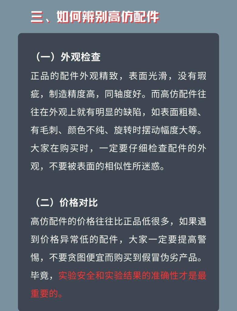 165546_692823_gsdt.jpg 微信圖片_20250312165508.jpg