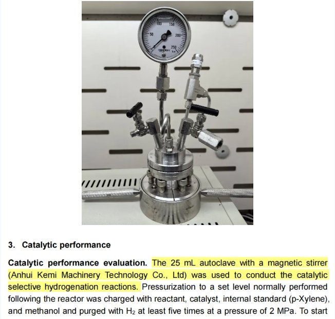 104246_508269_gsdt.png 中國科學技術大學張穎老師6.png