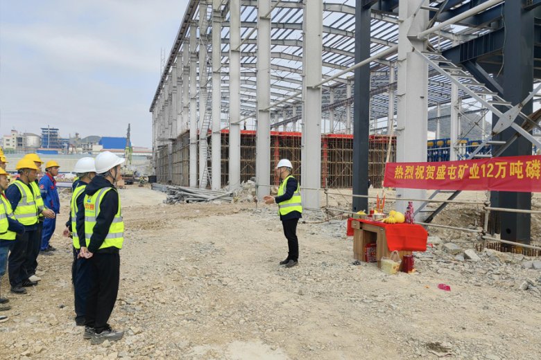 湖南華通粉體設備科技有限公司