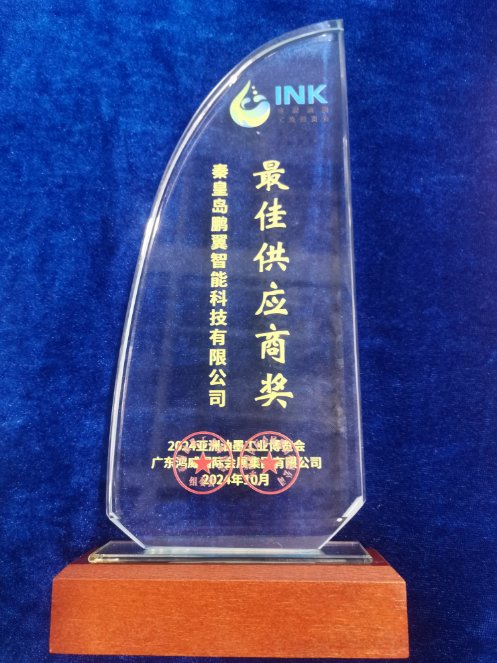 092912_620935_gsdt.png 092912_620935_gsdt.png