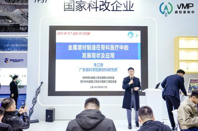 103103_821838_gsdt.png 103103_821838_gsdt.png