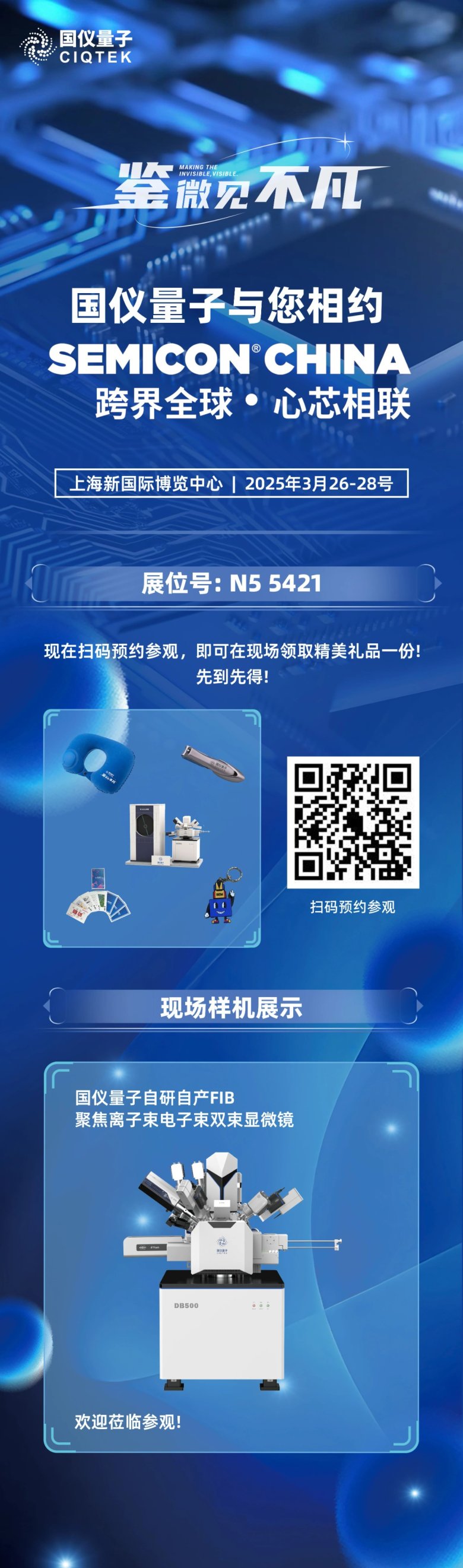 165347_430363_gsdt.jpg 165347_430363_gsdt.jpg