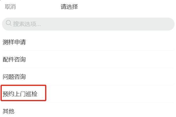 171603_672906_gsdt.png 圖片5.png