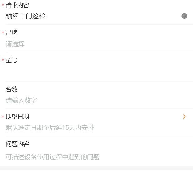 171614_314220_gsdt.png 圖片6.png