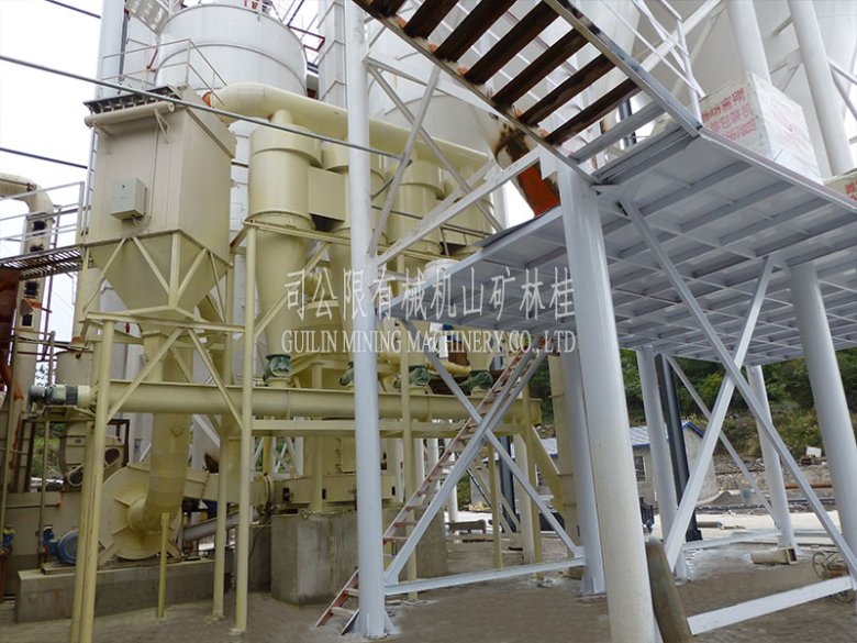Calcium hydroxide production line Calcium hydroxide production line
