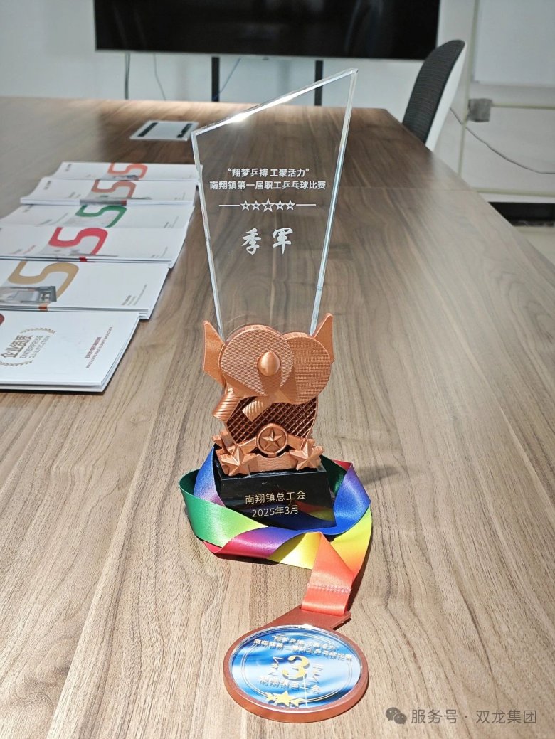 085823_303019_gsdt.jpg 085823_303019_gsdt.jpg