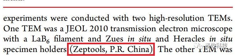 095841_833404_gsdt.jpg 微信圖片_20250402095836.jpg