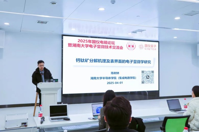 163201_593102_gsdt.jpg 163201_593102_gsdt.jpg