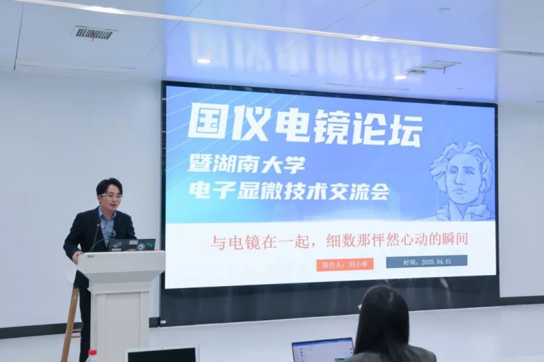 163548_263852_gsdt.jpg 163548_263852_gsdt.jpg