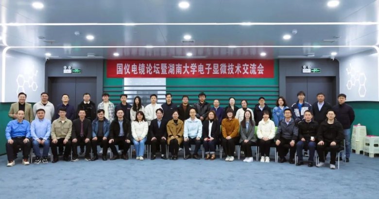 163653_368221_gsdt.jpg 163653_368221_gsdt.jpg