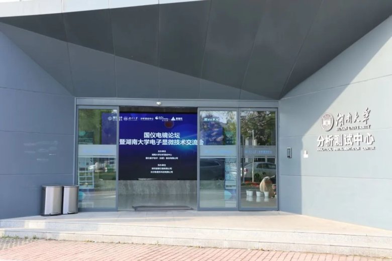 163807_637897_gsdt.jpg 163807_637897_gsdt.jpg