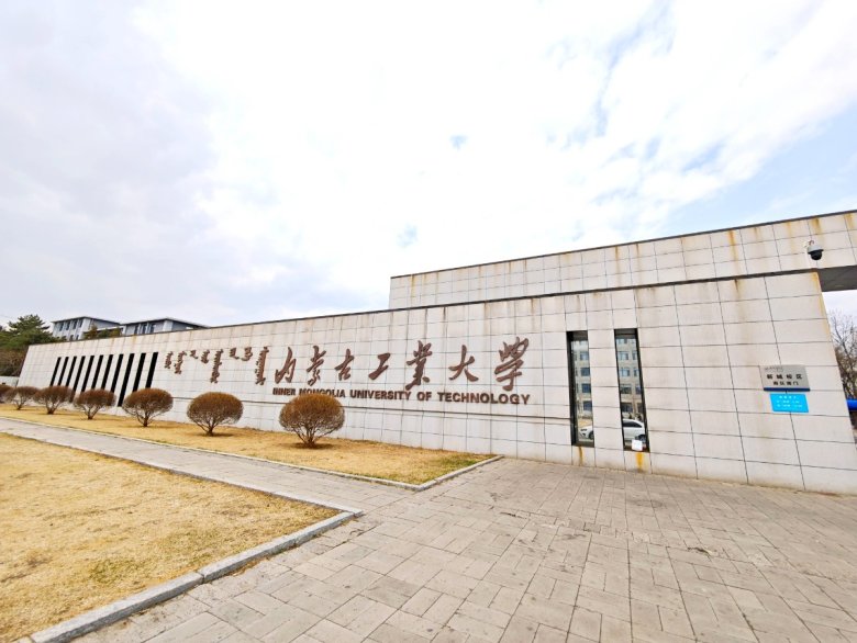 082517_126408_gsdt.jpg 082517_126408_gsdt.jpg