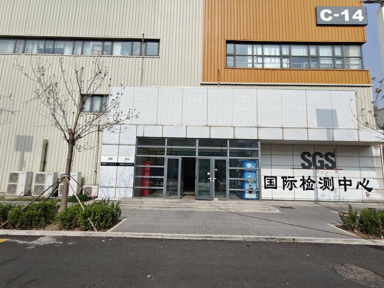 095849_158897_gsdt.jpg SGS.jpg