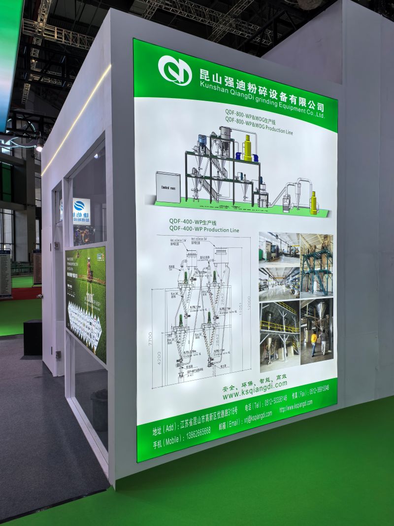 091245_887939_gsdt.jpg 微信圖片_20250402091027.jpg