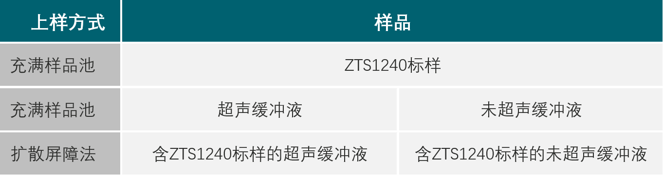 121330_681003_jswz.png 1.png