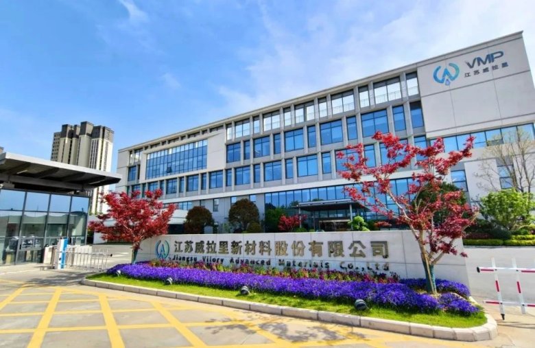 094527_533904_gsdt.jpg 094527_533904_gsdt.jpg