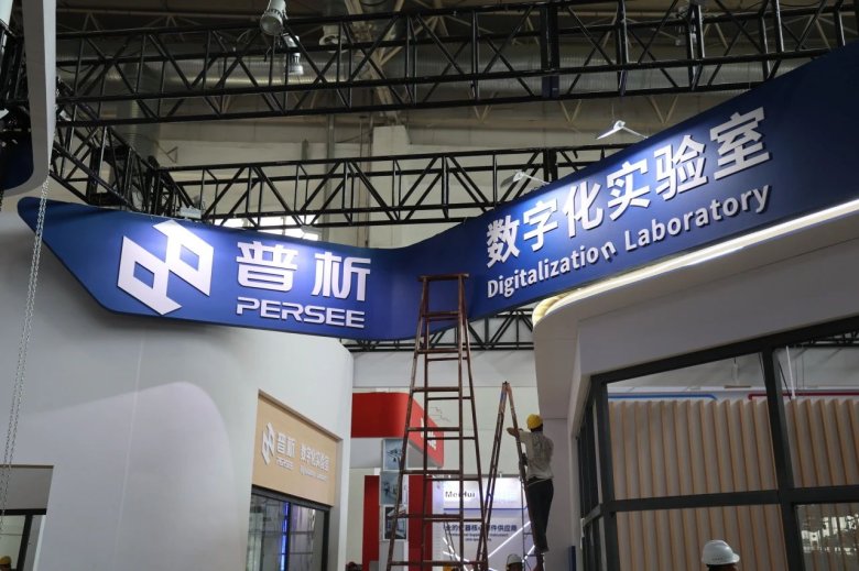 093228_953686_gsdt.jpg 093228_953686_gsdt.jpg